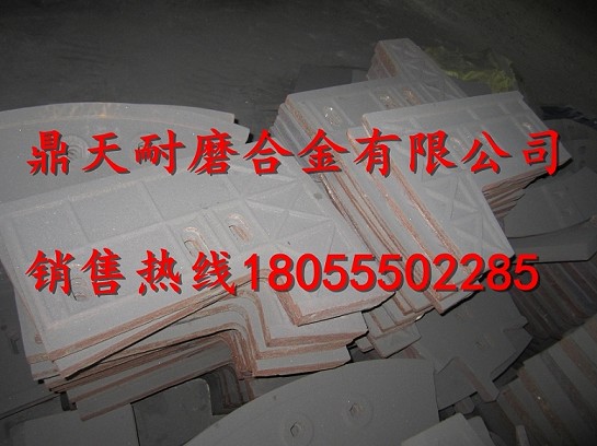仕高瑪3方強制式攪拌機端襯板、中葉片、側拌葉廠(chǎng)家直銷(xiāo)