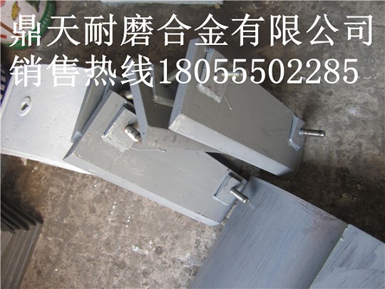 三一重工1000攪拌機底襯板、攪拌葉片、攪拌臂熱賣(mài)中