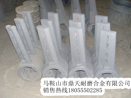 三一重工JS2000混凝土攪拌站耐磨襯板、攪拌葉片、攪拌臂生產(chǎn)廠(chǎng)商