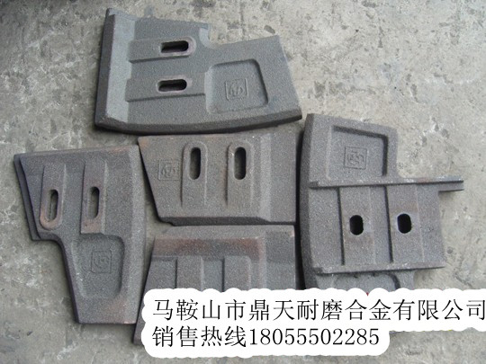 三一重工4000砼攪拌機襯板、中拌葉片、側刮刀質(zhì)優(yōu)價(jià)廉