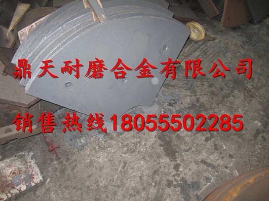 三一重工3方攪拌主機中葉片、側葉片、兩端襯板價(jià)格優(yōu)惠