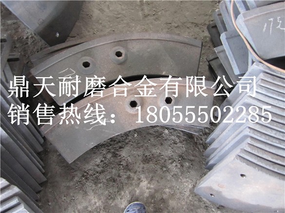 南方路機3000強制式攪拌機耐磨襯板、攪拌葉片、攪拌臂廠(chǎng)家熱銷(xiāo)
