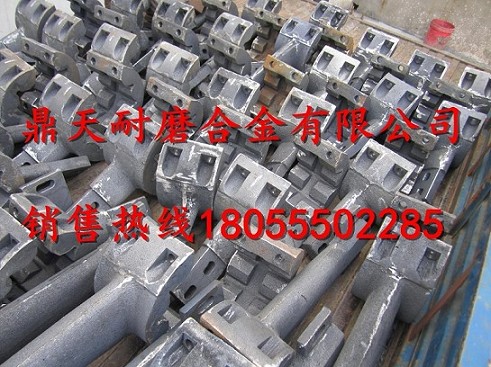 中聯(lián)重科4000混凝土攪拌機高鉻襯板、耐磨葉片、攪拌臂生產(chǎn)廠(chǎng)家