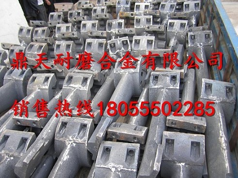 中聯(lián)重科2方攪拌站中拌葉、側葉片、攪拌臂廠(chǎng)家報價(jià)