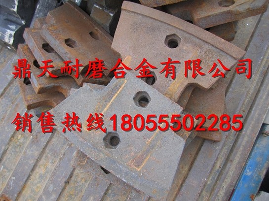 中聯(lián)重科90站攪拌機中葉片、側葉片、兩端襯板批發(fā)