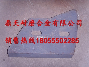 山東方圓500攪拌機底襯板、攪拌葉片、攪拌臂生產(chǎn)廠(chǎng)家