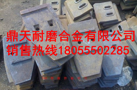 山東建友JS750雙臥軸攪拌機耐磨襯板、攪拌葉片、攪拌臂熱銷(xiāo)中