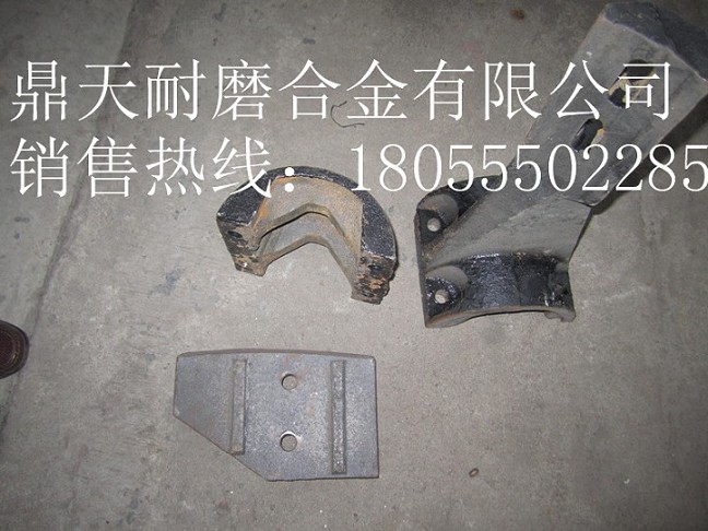山東建友180站混凝土攪拌機襯板、中葉片、攪拌臂廠(chǎng)家報價(jià)