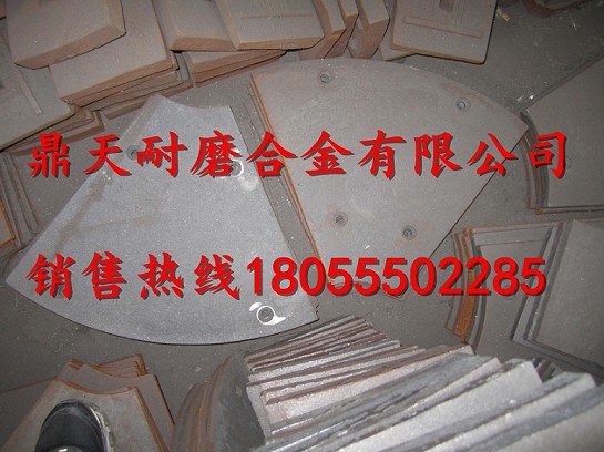 山東建機750砼攪拌機口襯板、中葉片、側刮刀生產(chǎn)廠(chǎng)商