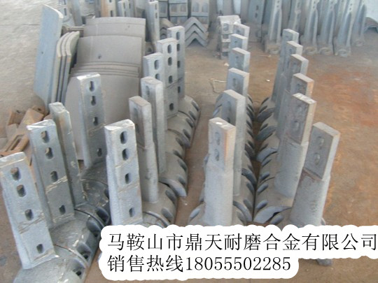 山東建機1000攪拌主機側襯板、側刮刀、側下刮刀批發(fā)價(jià)