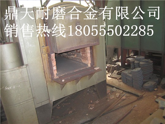 山東建機JS1000攪拌機端襯板、中葉片、側拌葉價(jià)格優(yōu)惠