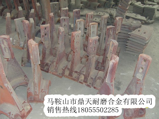 山東建機1500攪拌站襯板、中拌葉片、側刮刀廠(chǎng)家供應