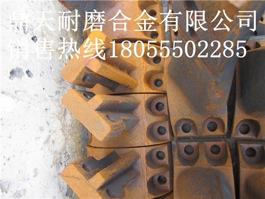 山東圓友1000水泥攪拌機口襯板、中葉片、側拌葉廠(chǎng)家熱賣(mài)