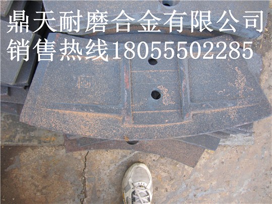 山東圓友3000攪拌機端襯板、中葉片、側拌葉質(zhì)優(yōu)價(jià)廉