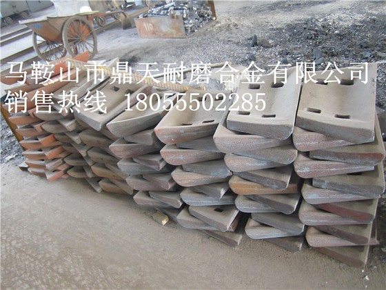 無(wú)錫江加1000攪拌機中拌葉、側葉片、攪拌臂質(zhì)優(yōu)價(jià)廉