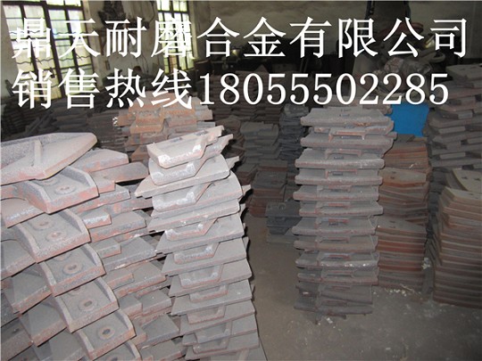 洛陽(yáng)佳一3000攪拌主機中拌葉、側葉片、攪拌臂上門(mén)安裝
