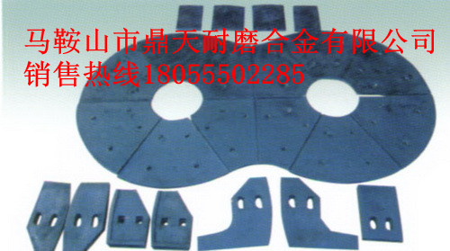濟南通友建信JS1000混凝土攪拌機底襯板、出料口襯板長(cháng)期供應