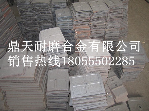 韶關(guān)新宇120站雙臥軸攪拌機側襯板、側刮刀、側下刮刀廠(chǎng)家電話(huà)