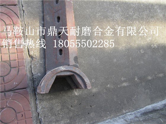 韶關(guān)新宇180站強制式攪拌機端襯板、中葉片、側拌葉生產(chǎn)廠(chǎng)商