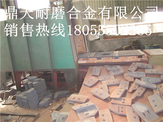 青島宏銀2方攪拌站弧襯板、中刮刀、側刮刀廠(chǎng)家直銷(xiāo)