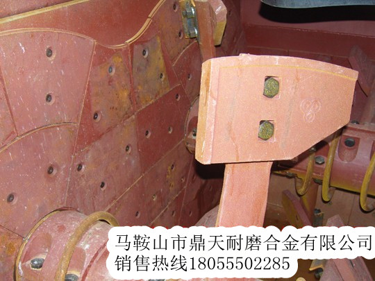 沈陽(yáng)韓寶1500攪拌機中葉片、側葉片、兩端襯板供貨商