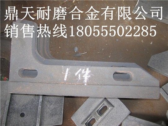科尼樂(lè )3000混凝土攪拌機中拌葉、側葉片、攪拌臂廠(chǎng)家熱銷(xiāo)