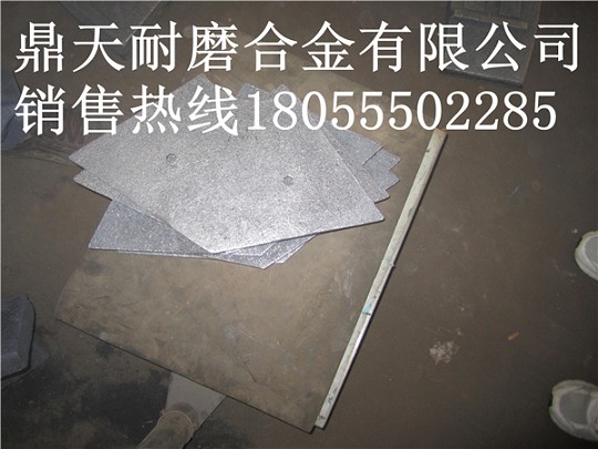 科尼樂(lè )3方混凝土攪拌機側襯板、攪拌葉片、攪拌臂廠(chǎng)家電話(huà)