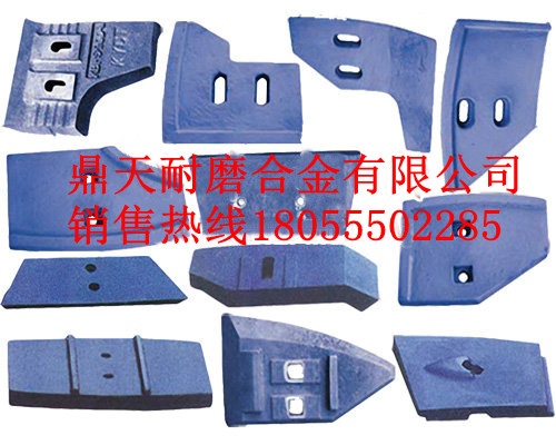 利勃海爾2000攪拌機底襯板、攪拌葉片、攪拌臂生產(chǎn)廠(chǎng)家