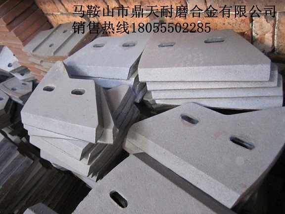 江蘇鹽城1000攪拌機中葉片、側葉片、兩端襯板熱銷(xiāo)中