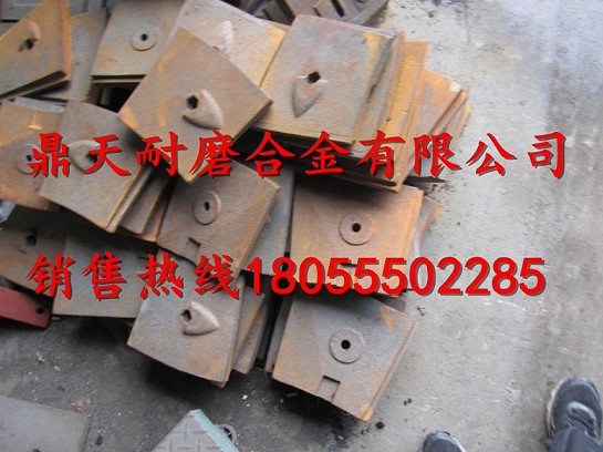 埃爾巴3000強制式攪拌機襯板、中拌葉片、攪拌臂廠(chǎng)家熱銷(xiāo)