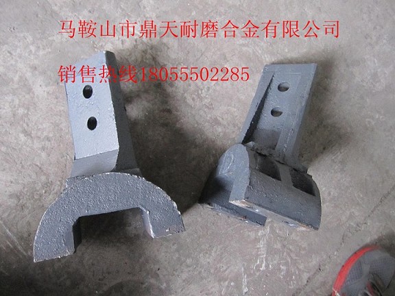 砼之光3000攪拌主機中拌葉、側葉片、兩端襯板優(yōu)惠供應