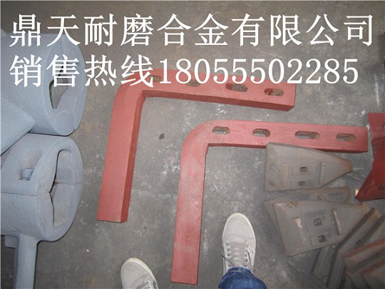 無(wú)錫江加混凝土攪拌機弧襯板、無(wú)錫江加側拌葉、攪拌臂質(zhì)優(yōu)價(jià)廉