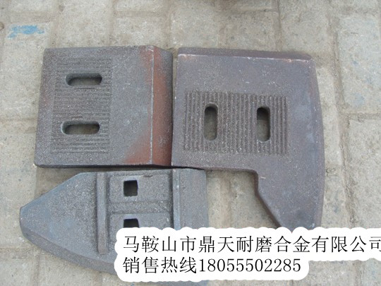 科尼樂(lè )水泥攪拌機耐磨襯板、科尼樂(lè )中拌葉、攪拌臂批發(fā)商