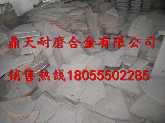 沈陽(yáng)韓寶水泥攪拌機端襯板、沈陽(yáng)韓寶中拌葉、攪拌臂批發(fā)商