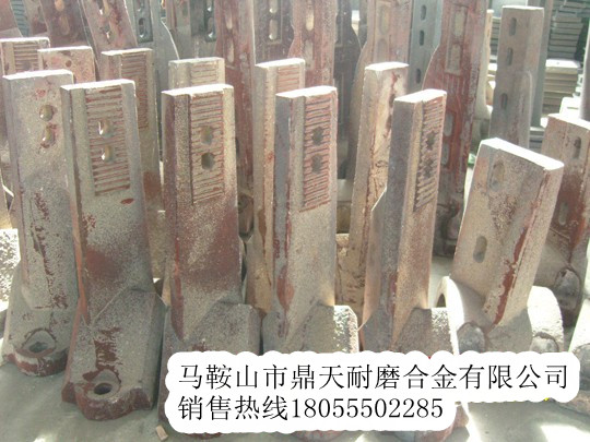 德基瀝青攪拌站端襯板、德基除塵布袋、攪拌臂制造商
