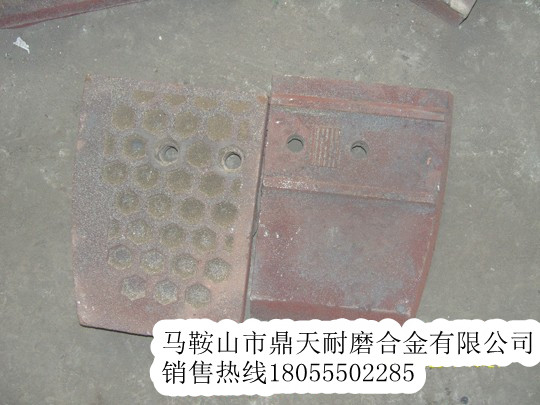 三一重工瀝青攪拌站側襯板、三一重工振動(dòng)篩網(wǎng)、攪拌臂制造商