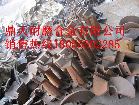 西安筑路瀝青攪拌機耐磨襯板、西安筑路葉片、攪拌臂銷(xiāo)售處
