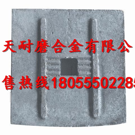 無(wú)錫凱順瀝青站高鉻襯板、無(wú)錫凱順拌缸葉片、攪拌臂廠(chǎng)家直銷(xiāo)