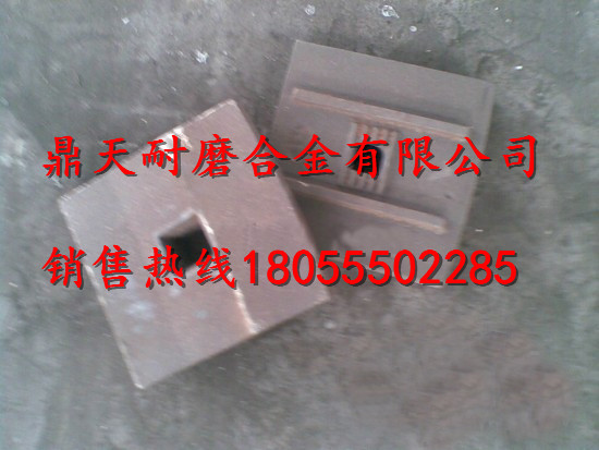無(wú)錫環(huán)球瀝青攪拌機耐磨襯板、無(wú)錫環(huán)球拌葉片、兩端襯板銷(xiāo)售處