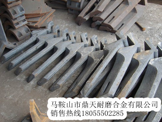 西安路邦瀝青攪拌機耐磨襯板、西安路邦振動(dòng)篩網(wǎng)、攪拌臂銷(xiāo)售處