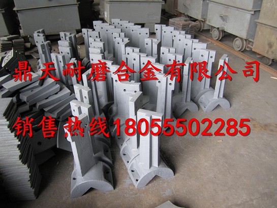 英國ACP拌合機端襯板、英國ACP拌鍋葉片、攪拌臂生產(chǎn)廠(chǎng)家