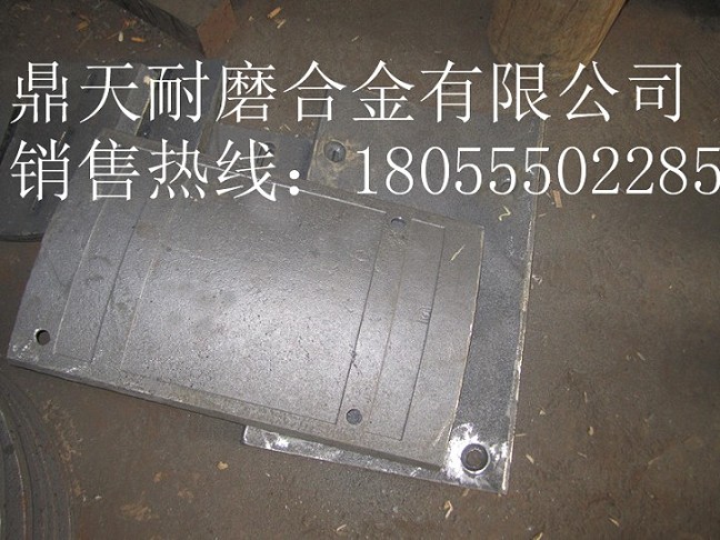 北京加隆瀝青站耐磨襯板、北京加隆除塵布袋、優(yōu)質(zhì)攪拌臂價(jià)格