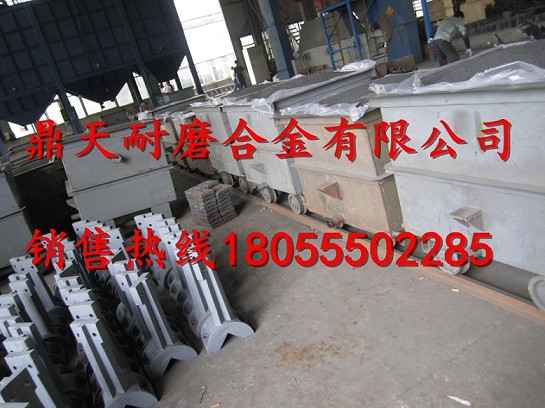 北京加隆瀝青攪拌機高鉻襯板、北京加隆振動(dòng)篩網(wǎng)、攪拌臂廠(chǎng)家報價(jià)