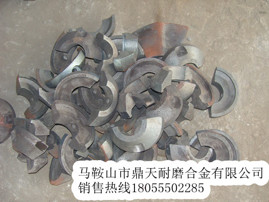 郴筑攤鋪機螺旋葉輪、郴筑履帶板、護套銷(xiāo)售處