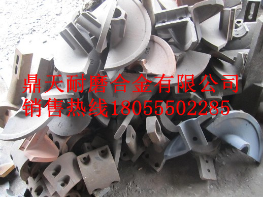 高馬科攤鋪機絞龍葉輪、高馬科布料葉片、履帶板生產(chǎn)廠(chǎng)家