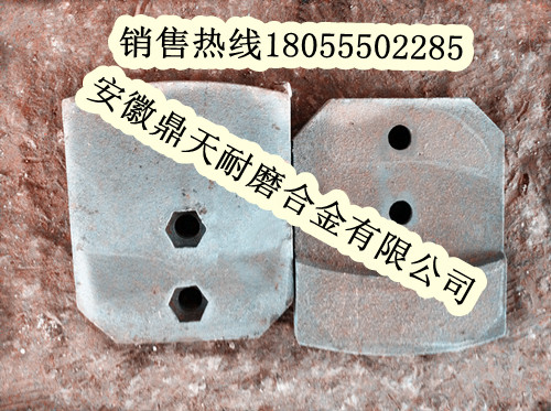 徐工穩定土拌合站攪拌葉片、徐工拌葉片、攪拌臂批發(fā)商