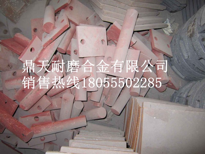 鎮江華晨華通穩定拌合機葉片、鎮江華晨華通攪拌葉片、攪拌臂供應處