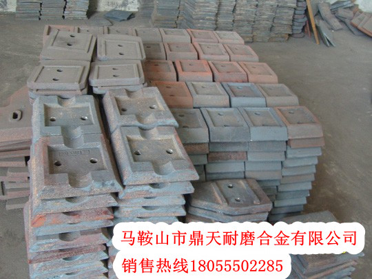 鎮江阿倫穩定土廠(chǎng)拌機拌葉片、鎮江阿倫葉片、攪拌臂制造商