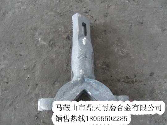 無(wú)錫環(huán)球穩定土拌合機攪拌葉片、無(wú)錫環(huán)球葉片、攪拌臂制造商