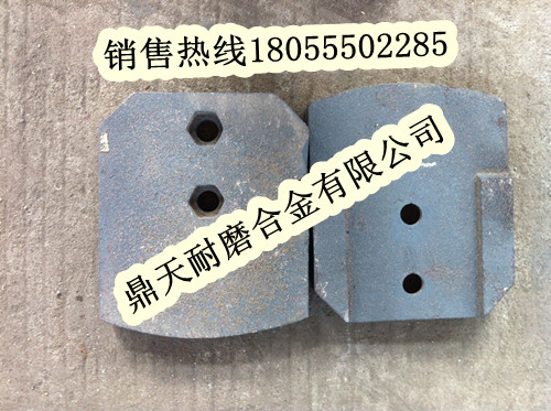 青州華光水穩站攪拌葉片、青州華光葉片、攪拌臂價(jià)格